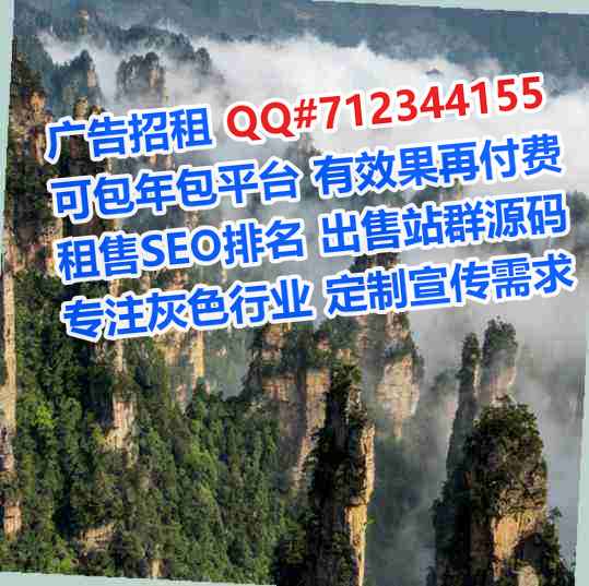 鹤庆代母物流有限公司